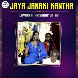 Jaya Janaki Kantha-JgUqZRFfekU