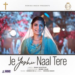 Je Yeshu Naal Tere-M10EQzJYAws