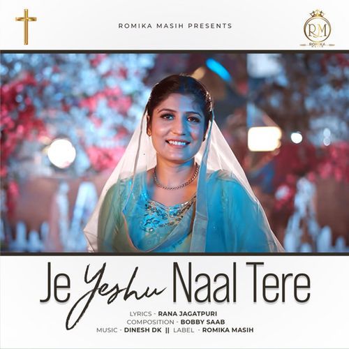 Je Yeshu Naal Tere