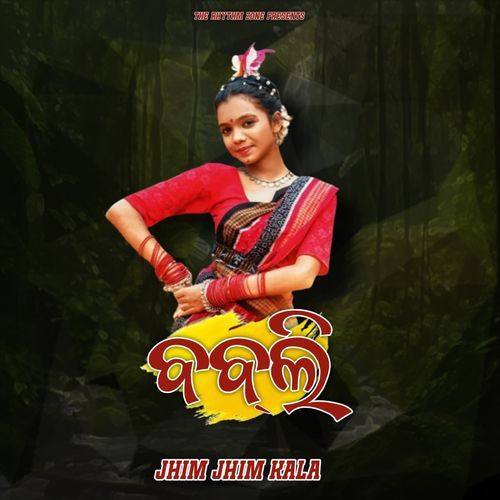 Jhim Jhim Kala