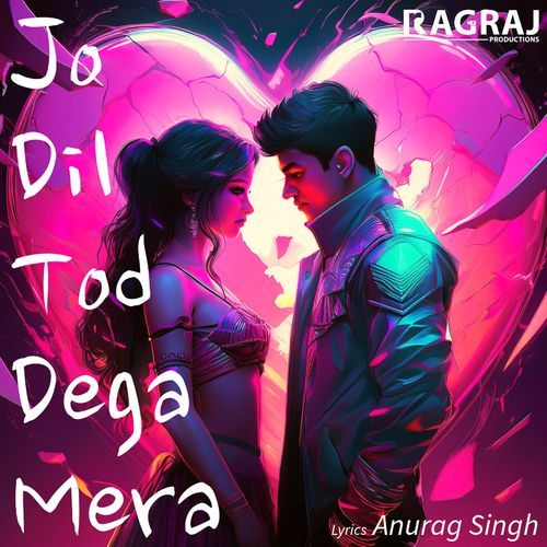 Jo Dil Tod Dega Mera - Disco Duet