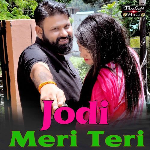 Jodi Meri Teri