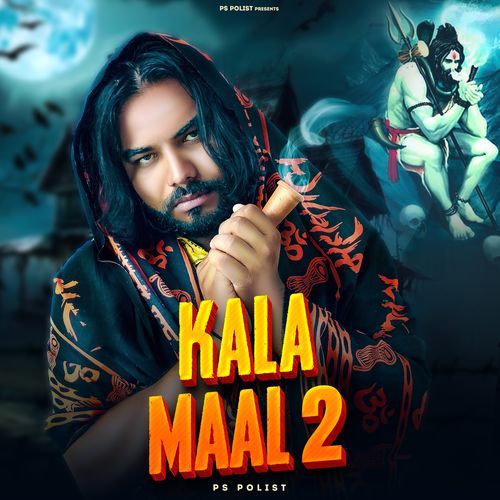 KALA MAAL 2