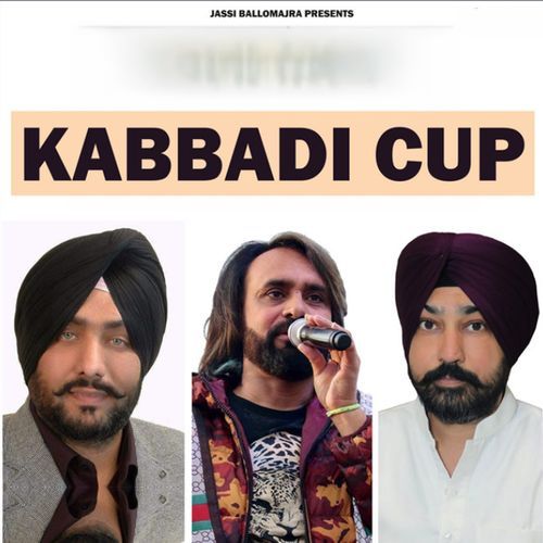 Kabbadi Cup
