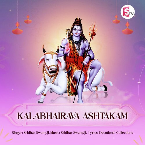 Kalabhairava Ashtakam