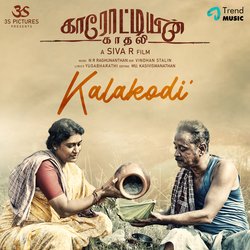 Kalakodi (From &quot;Kaarottiyin Kaadhali&quot;)-BQMdRB1mbVc