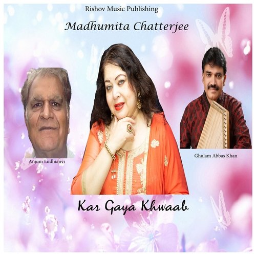 Kar Gaya Khwaab