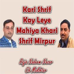 Kari Shrif Kay Leye Mahiya Khari Shrif Mirpur-CVFTfy5GQHY