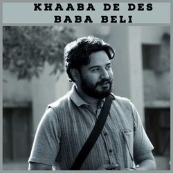 Khaaba De Des-HjEOfgAGUEo