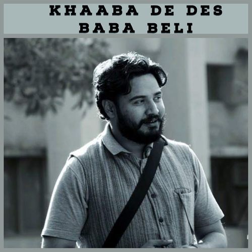 Khaaba De Des