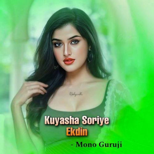 Kuyasha Soriye Ekdin