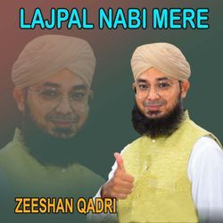 Jashan E Amad E Rasool Allah Hi Allah-IBIERg1VZ38