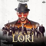 Lala Lala Lori