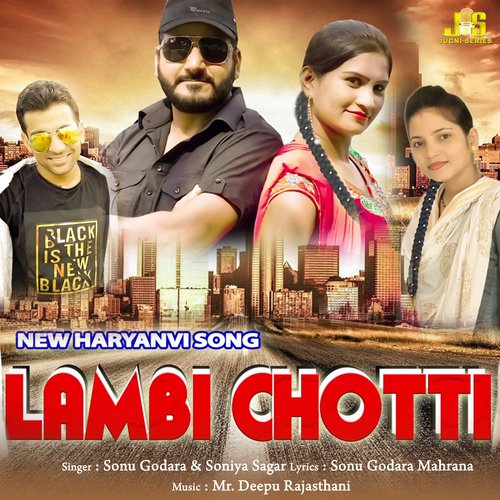 Lambi Chotti