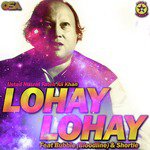 Lohay Lohay