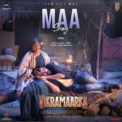 Maa (From &quot;Aho Vikramaarka&quot;) (Hindi)-BxJcayVFbws