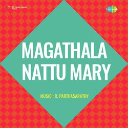 Magathala Nattu Mary
