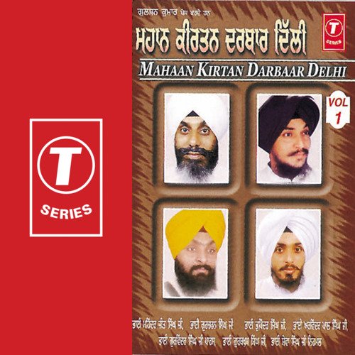 Mahaan Kirtan Darbaar,Delhi Vol-1