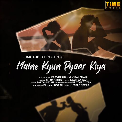 Maine Kyun Pyaar Kiya (Studio)