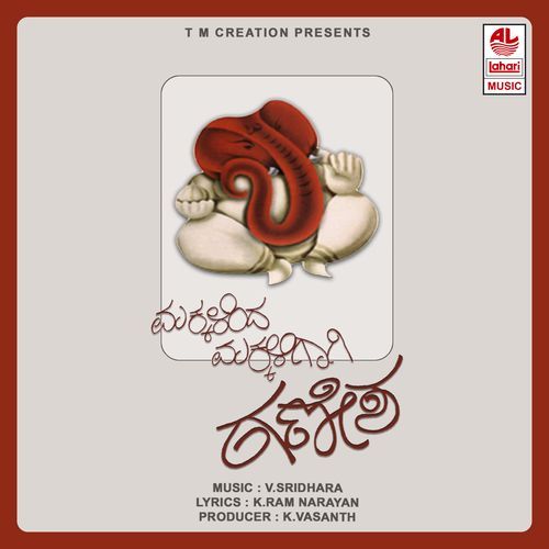 Makkalinda Makkaligaagi Ganesha