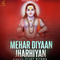 Mehar Diyan Jharhiyan-Jy0tYztEA2A