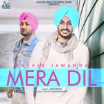 Mera Dil