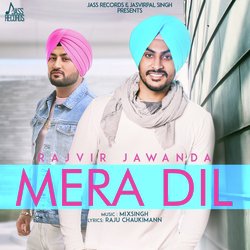 Mera Dil-JiwnfBF5QQo