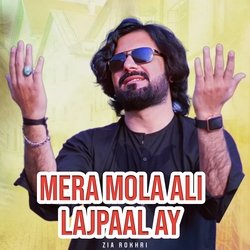 Mera Mola Ali Lajpaal Ay-Ew4YdzMJGkI