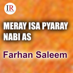 Meray Isa Pyaray Nabi AS-AQIFbgJzAEA