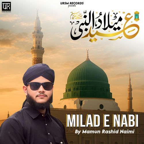 Milad E Nabi Eid Milad Un Nabi
