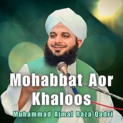 Mohabbat Aor Khaloos-OAokYUAERwI