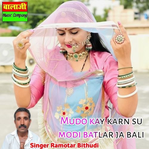 Mudo Kay Karn Su Modi Batlar Ja Bali