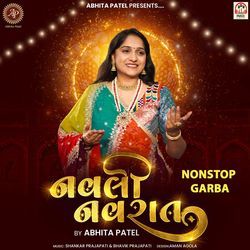 Navli Navrat (NonStop Garba)-JQ0,Wy1VT3Q