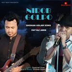 Nirob Golpo
