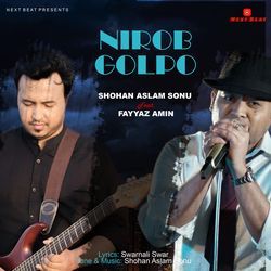 Nirob Golpo
