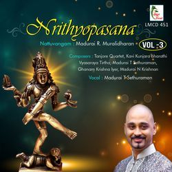 Inimel Avarukum Ragam Bhairavi Talam Misra Chapu