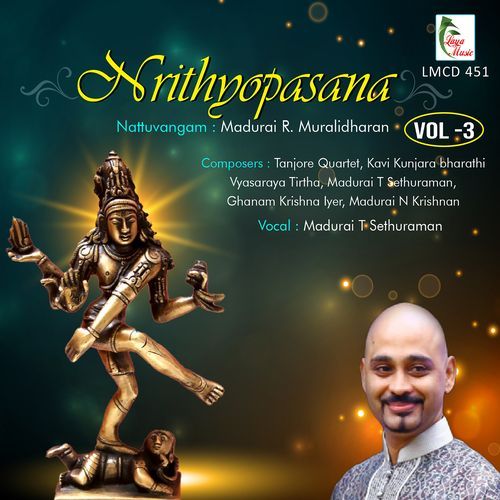 Murugan Kavuthuvam Ragam Shanmukhapriya Talam Adi