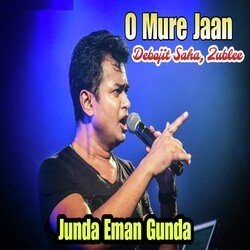 O Mure Jaan (From &quot;Junda Eman Gunda&quot;)-KSsuVAJDGgc