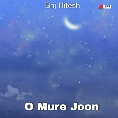 O Mure Joon