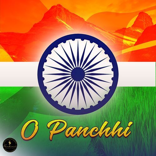 O Panchhi