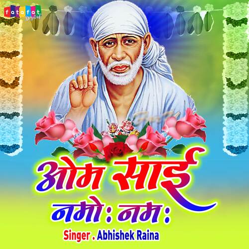 Om Sai Namoh Namah