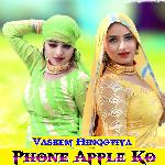 Phone Apple Ko