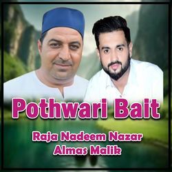 Pothwari Majaz Sher-EwReCURfVVg