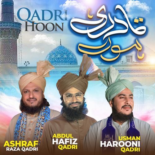 Qadri Hoon