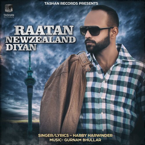 Raatan Newzealand Diyan