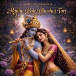 Radha Bole Bhashai Tori