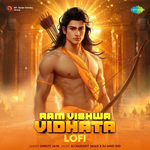 Ram Vishwa Vidhata Lo Fi