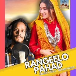 Rangeelo Pahad-GTE8ehFeY0c