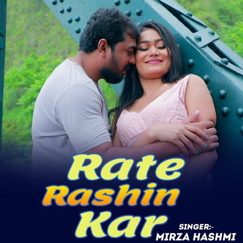 Rate Rashin Kar