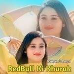 RedBull Ki Khurak